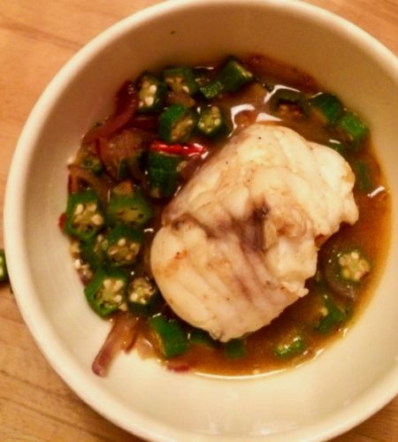 spicy-okra-nigerian-soup