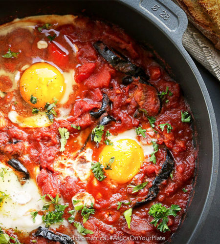 Tunisian+roasted+eggplant+(aubergine)+shakshuka