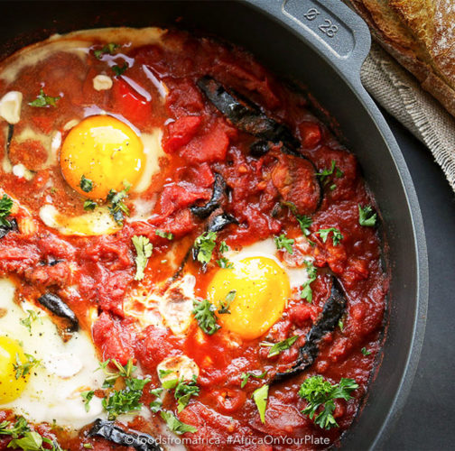 Tunisian+roasted+eggplant+(aubergine)+shakshuka