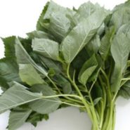 jute mallow leaves