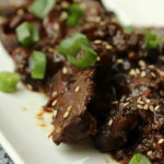 Spicy African Chicken Gizzard in Soy Sauce Spicy African Chicken Gizzard in Soy Sauce